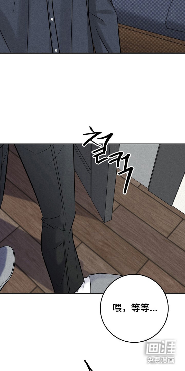 第9话2