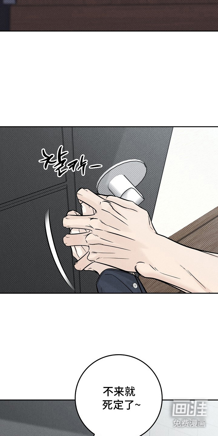 第9话7