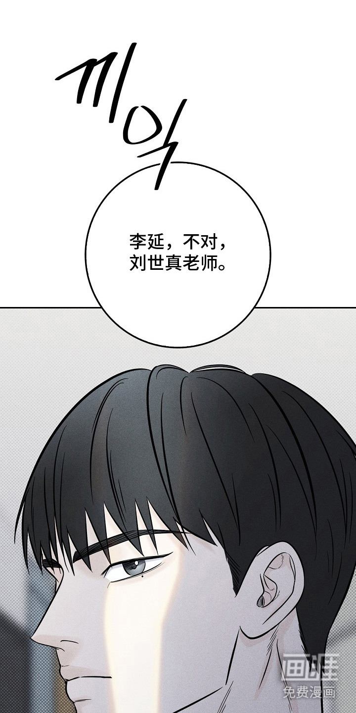 第9话10