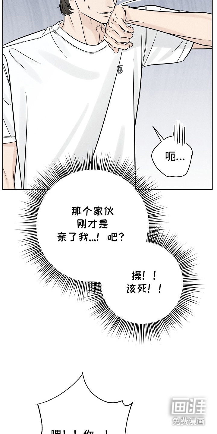第10话20