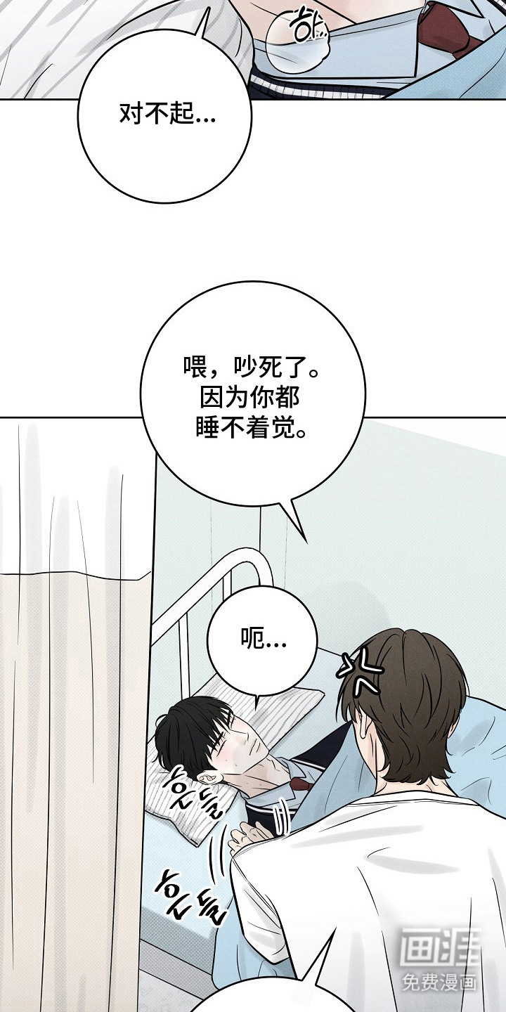 第10话5