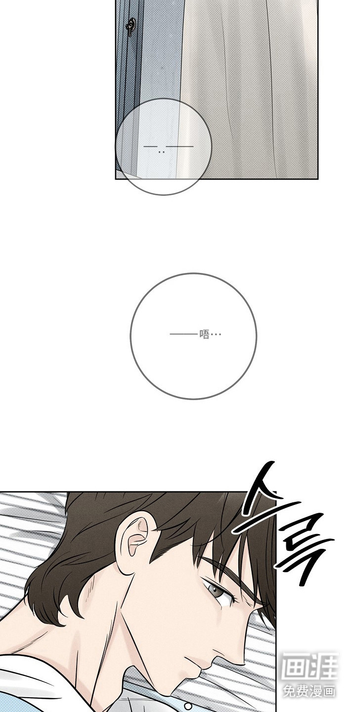 第10话1