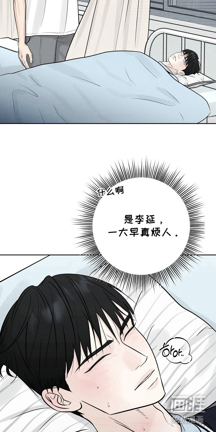 第10话4