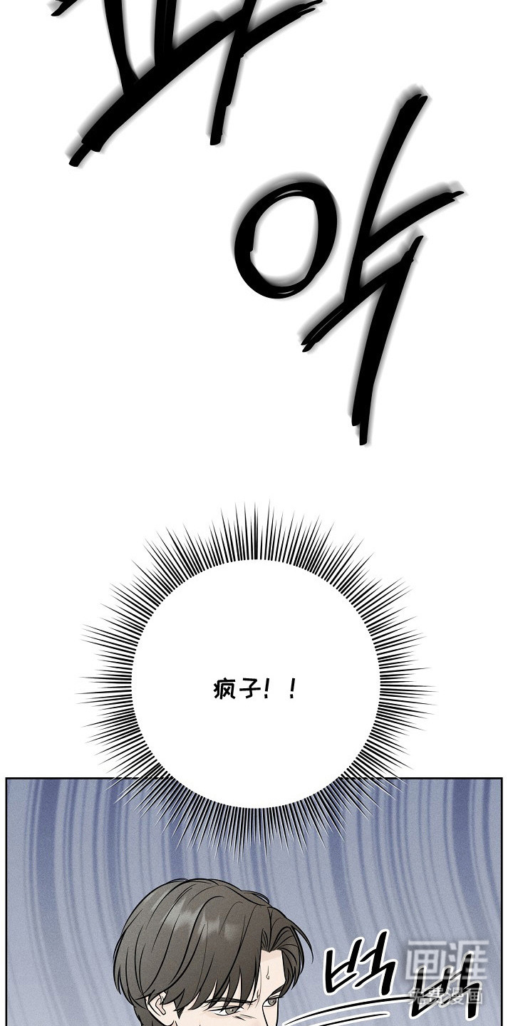 第10话19