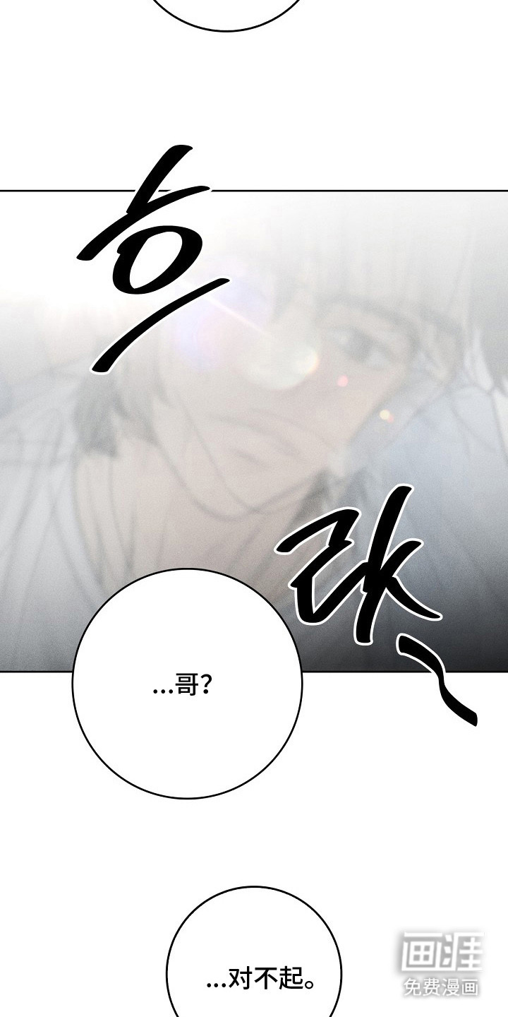 第10话12