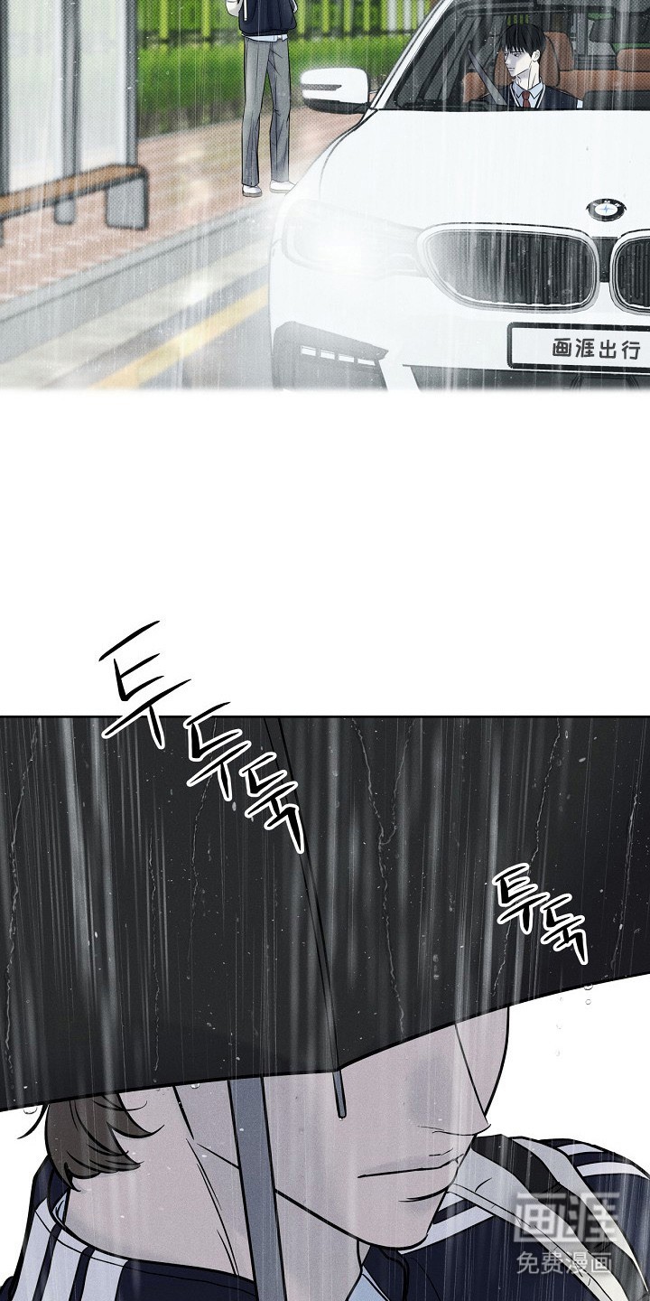 第11话16
