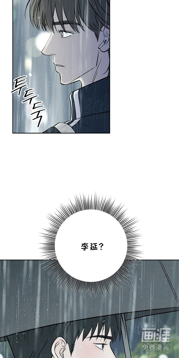 第11话13