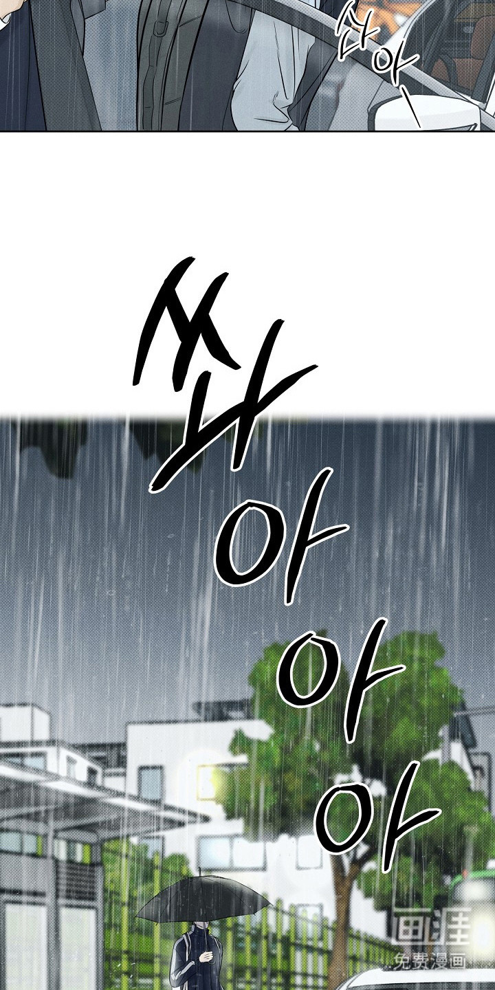 第11话15
