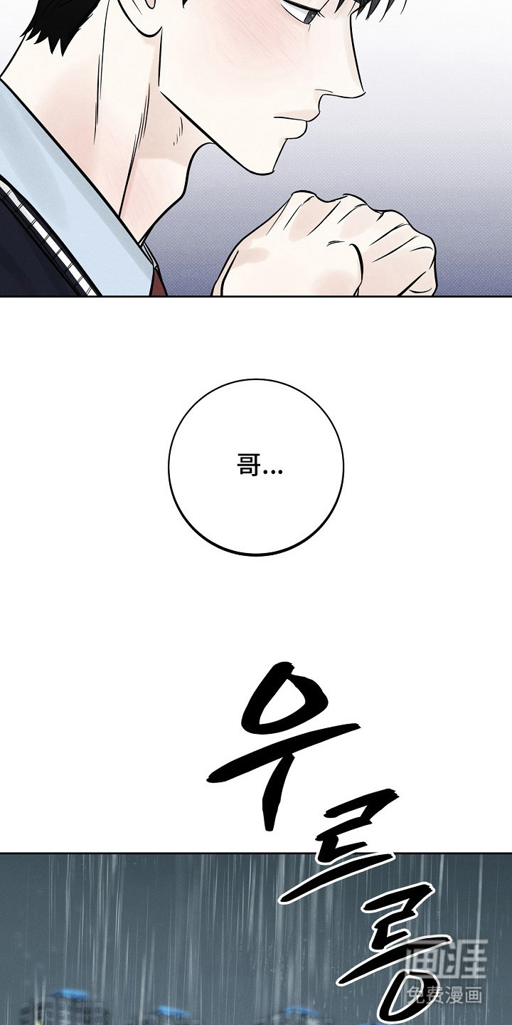 第11话5