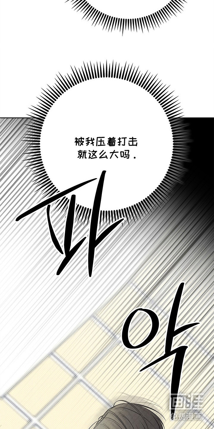 第12话24