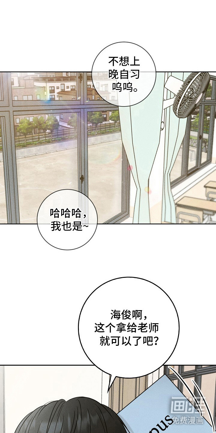 第12话0