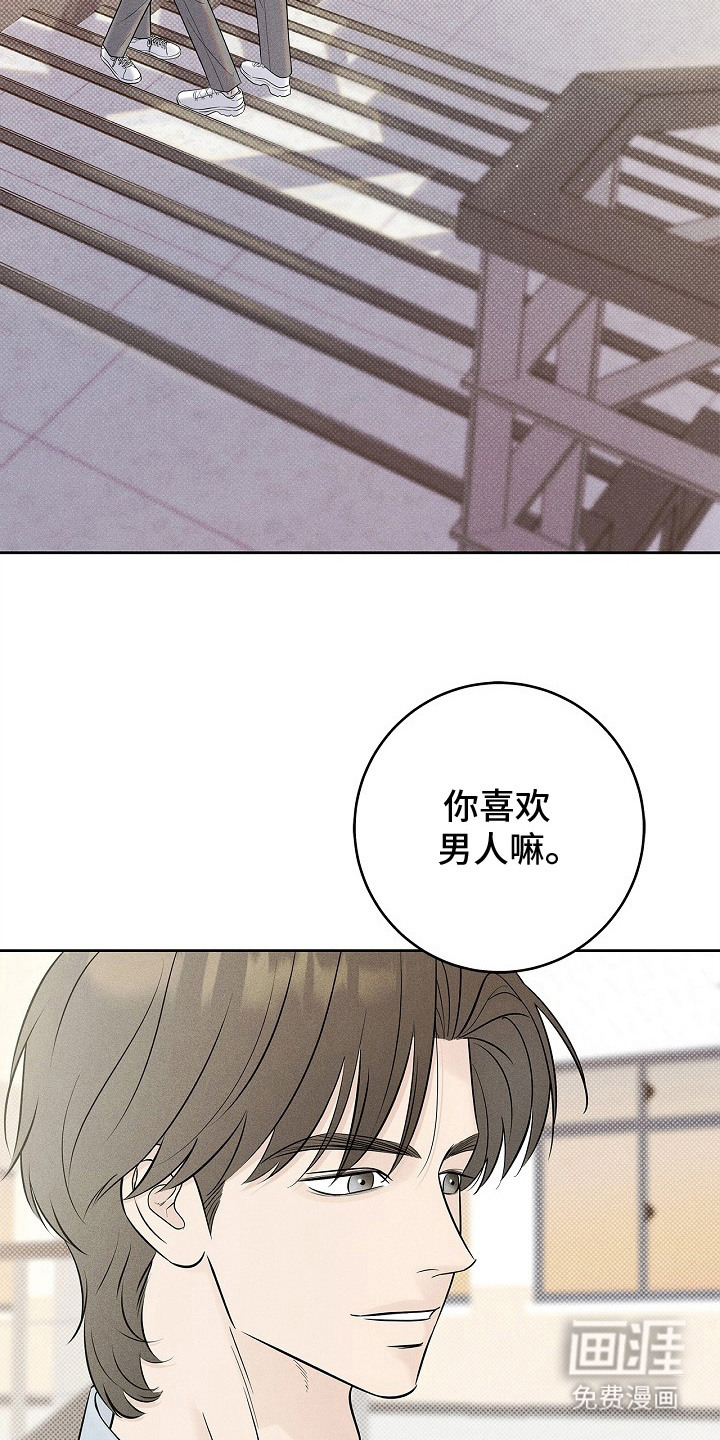 第12话10