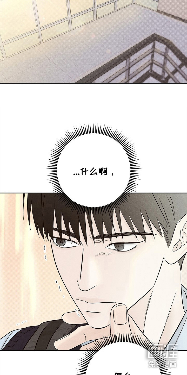 第12话22