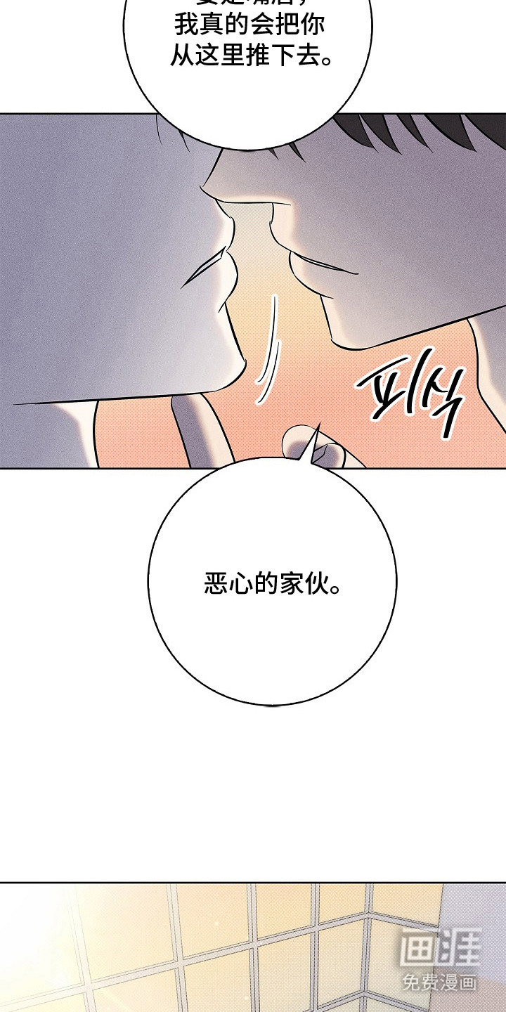 第12话21