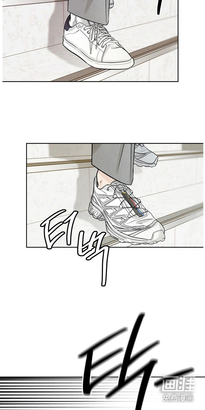第12话3