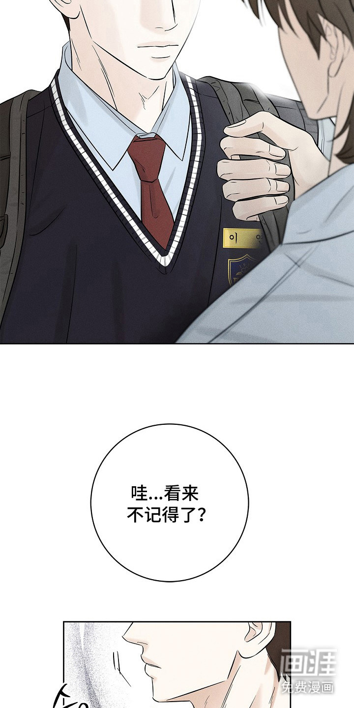第12话17