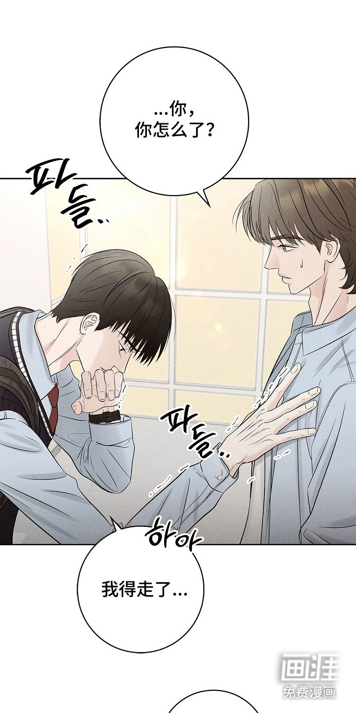 第13话0