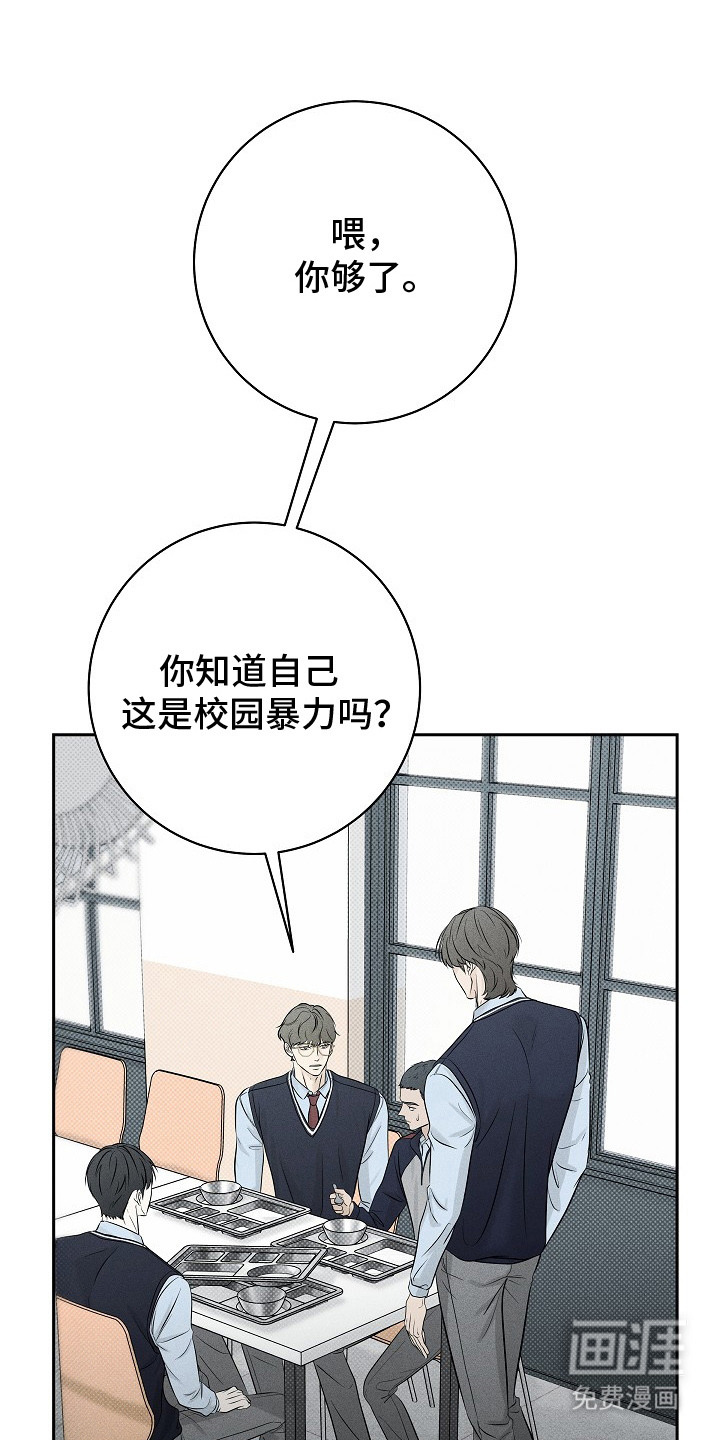 第13话15
