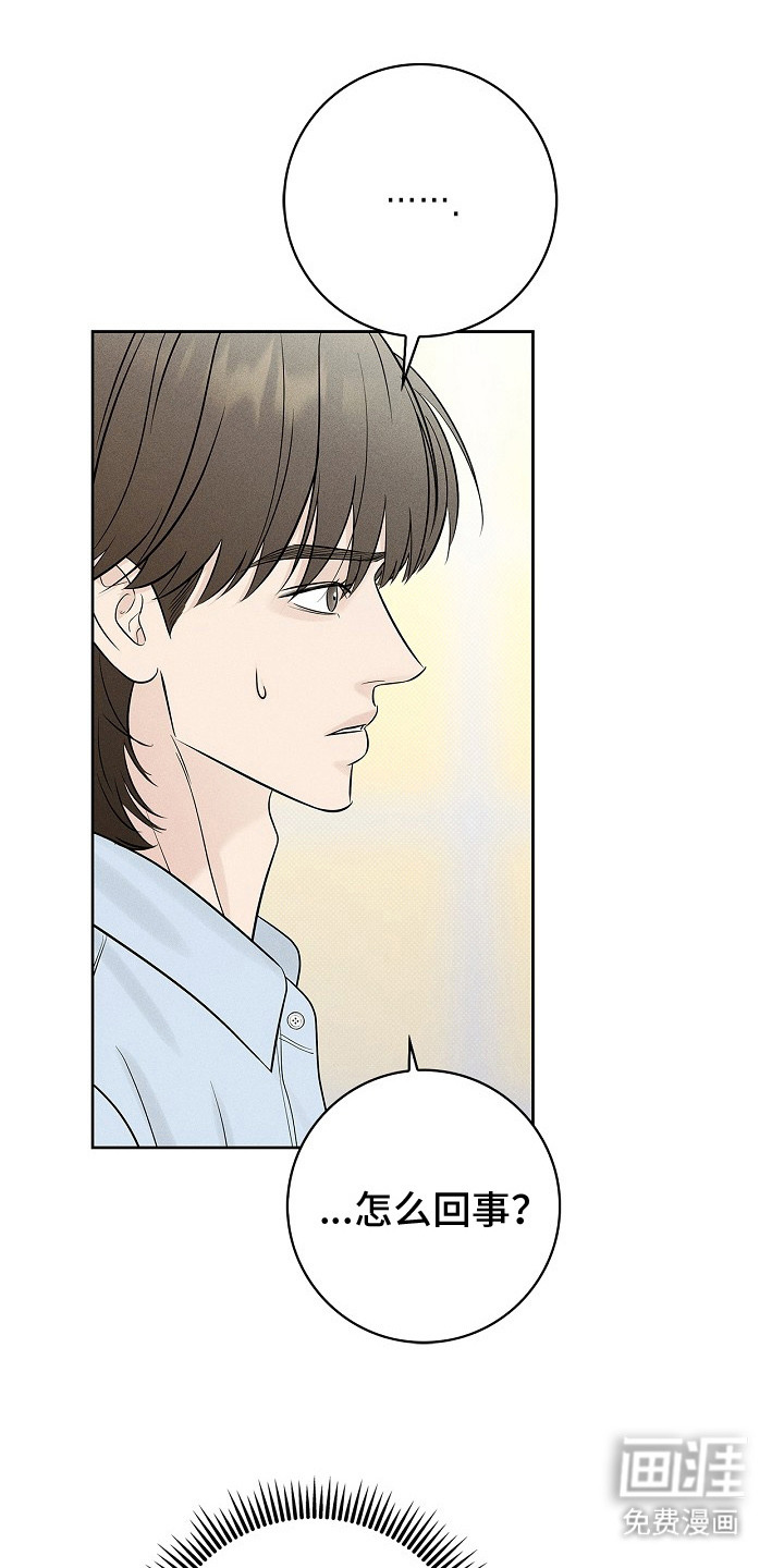 第13话3