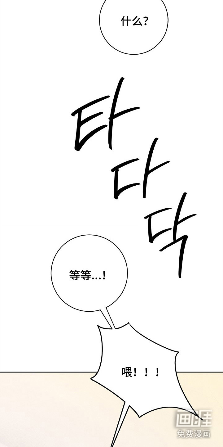第13话1