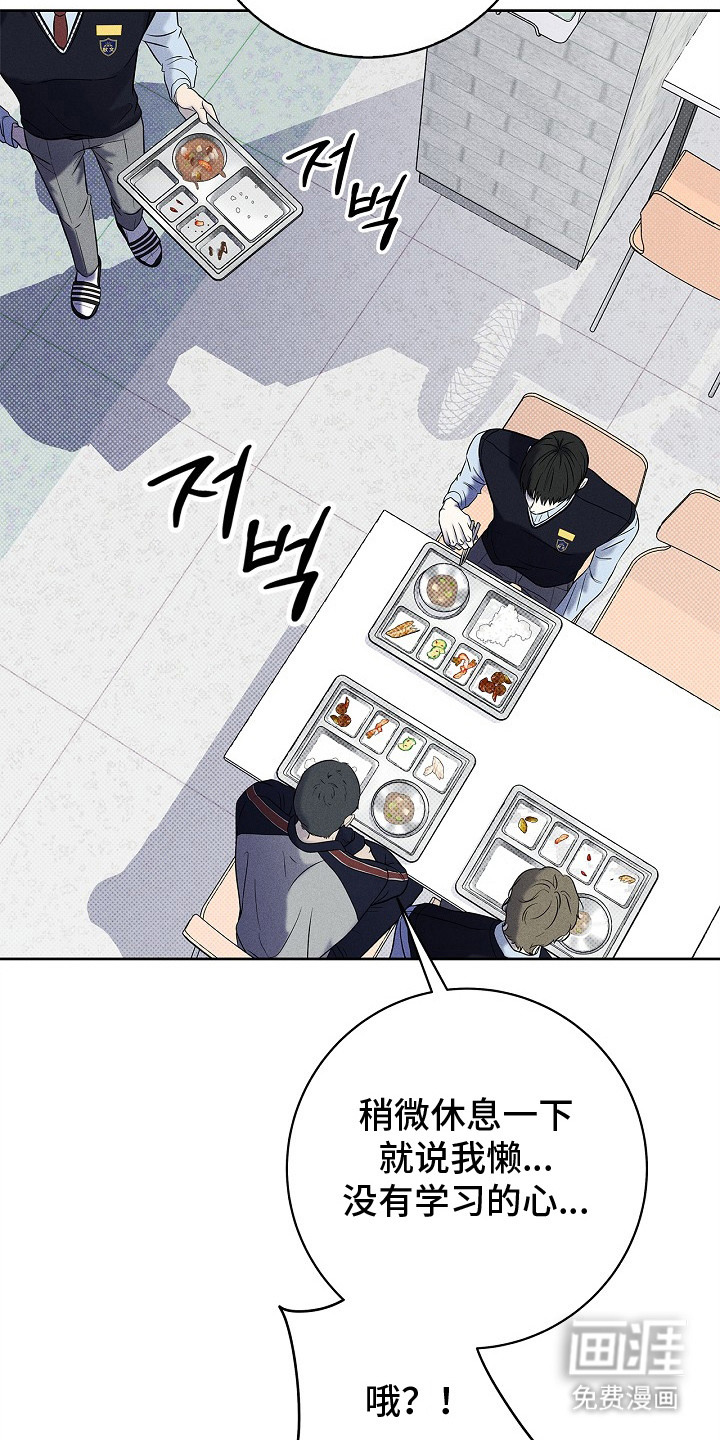 第13话10