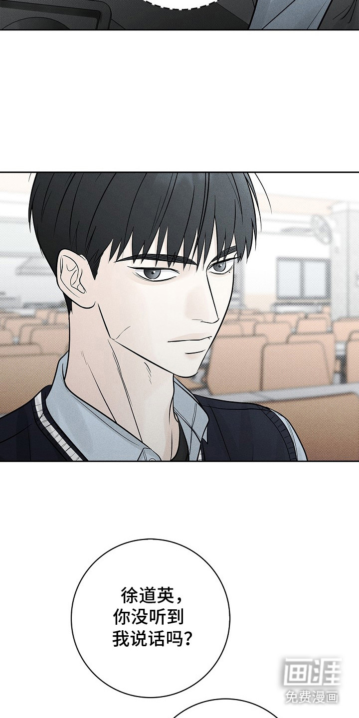 第13话18