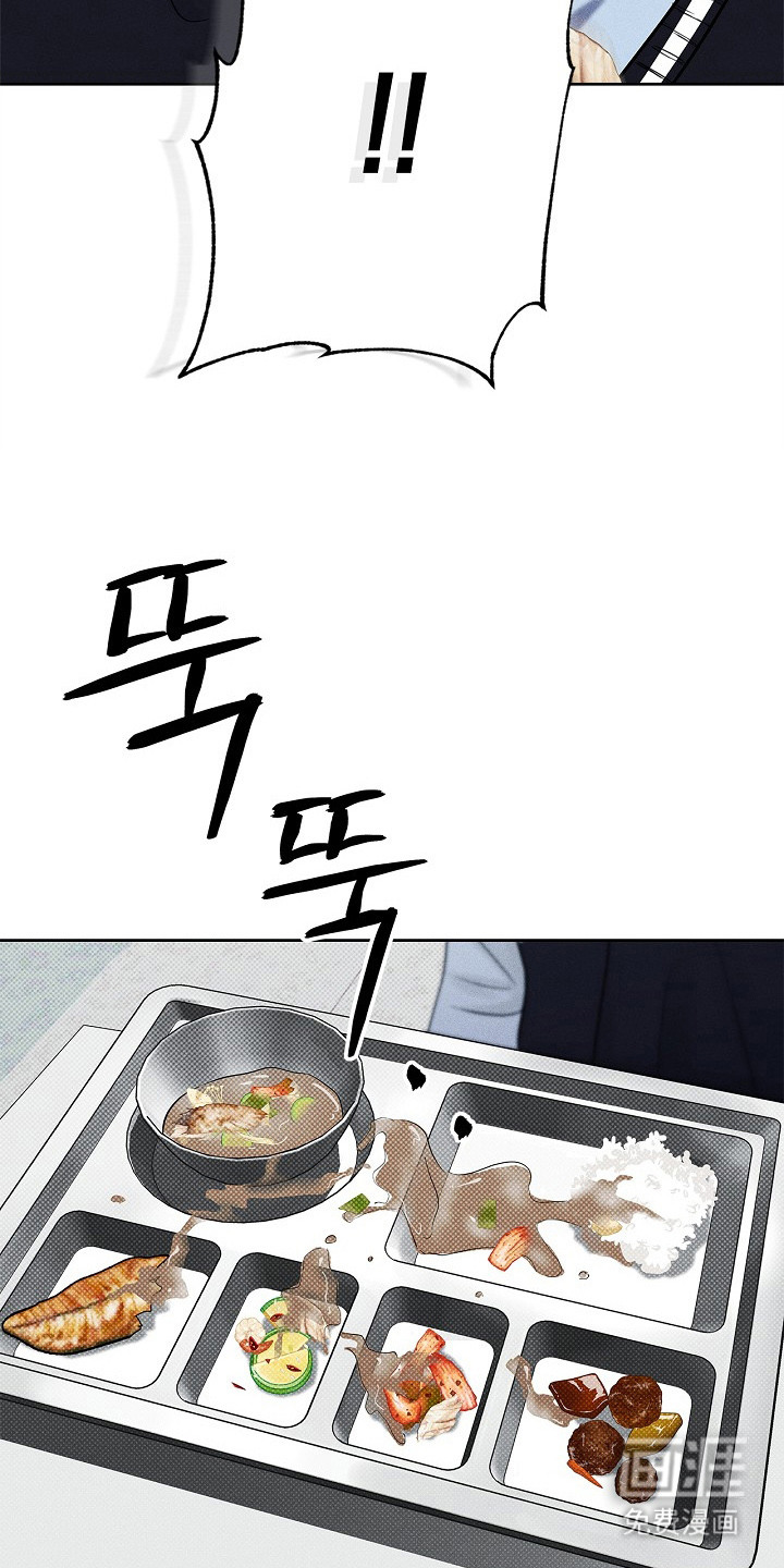 第13话13