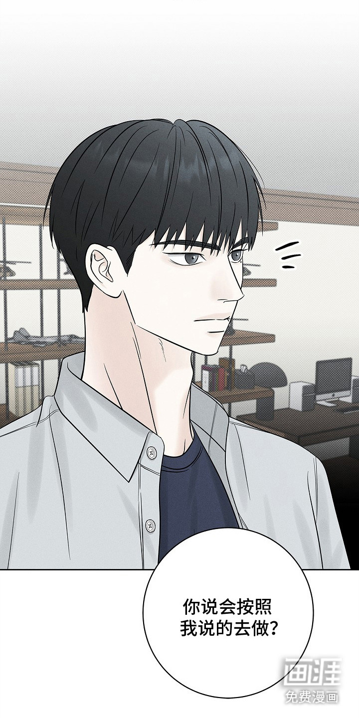 第14话22