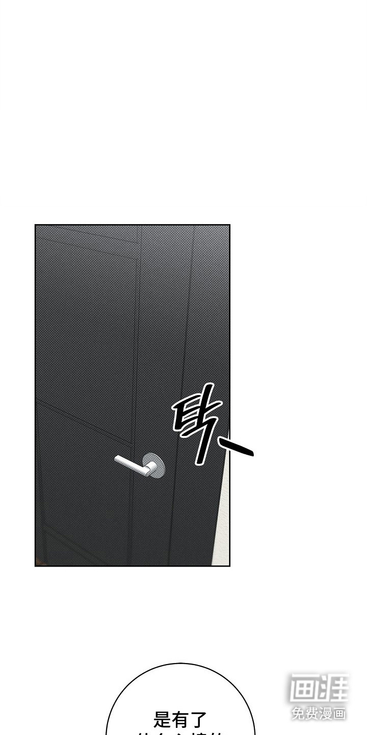 第14话11