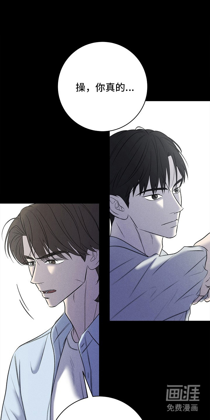 第15话12