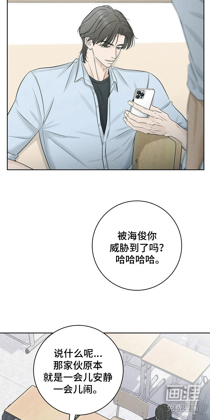 第15话1