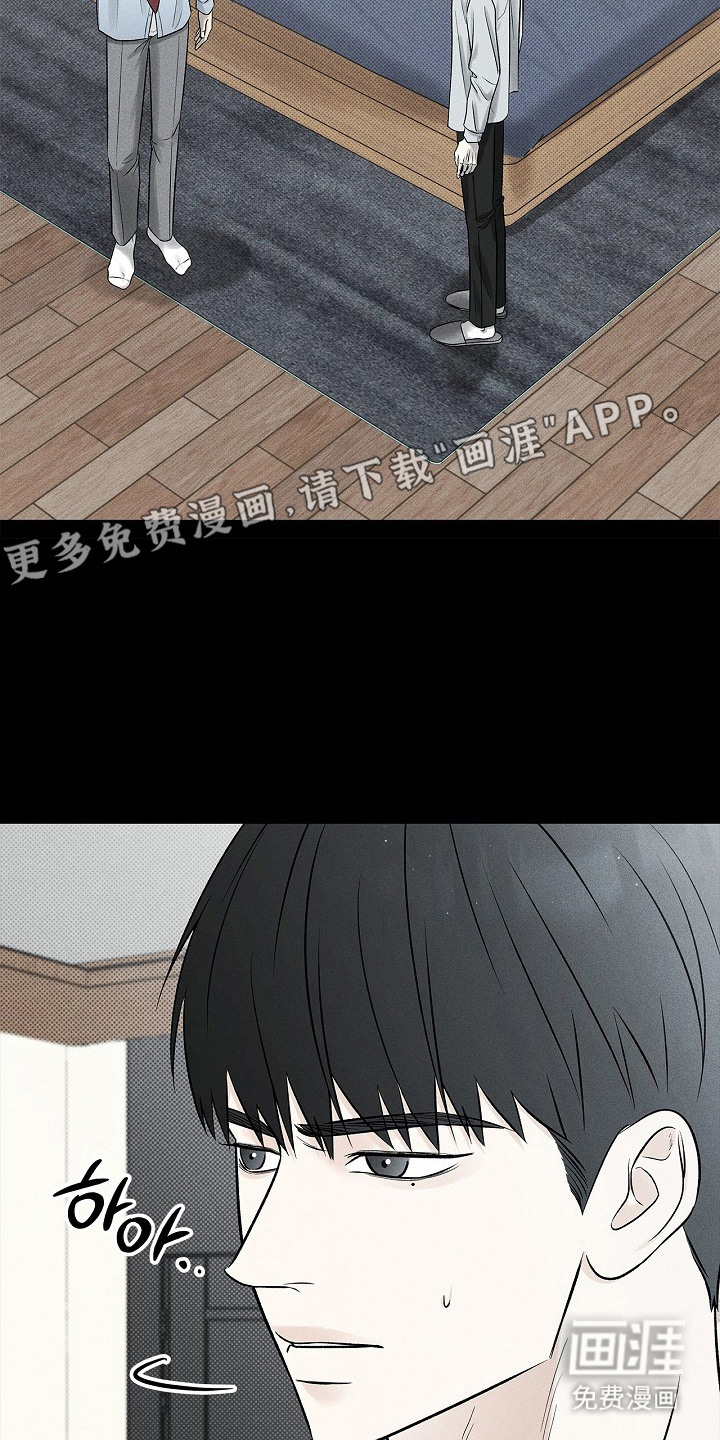 第15话6