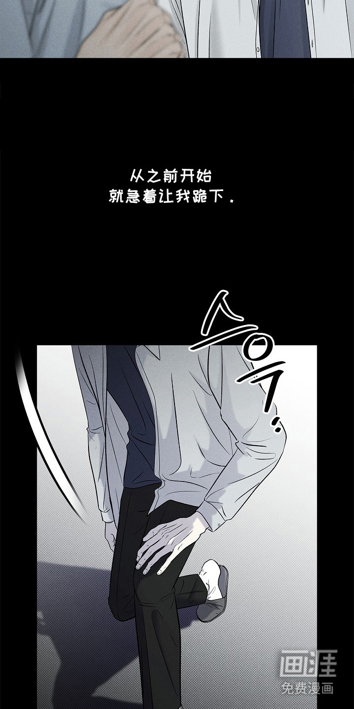 第15话9