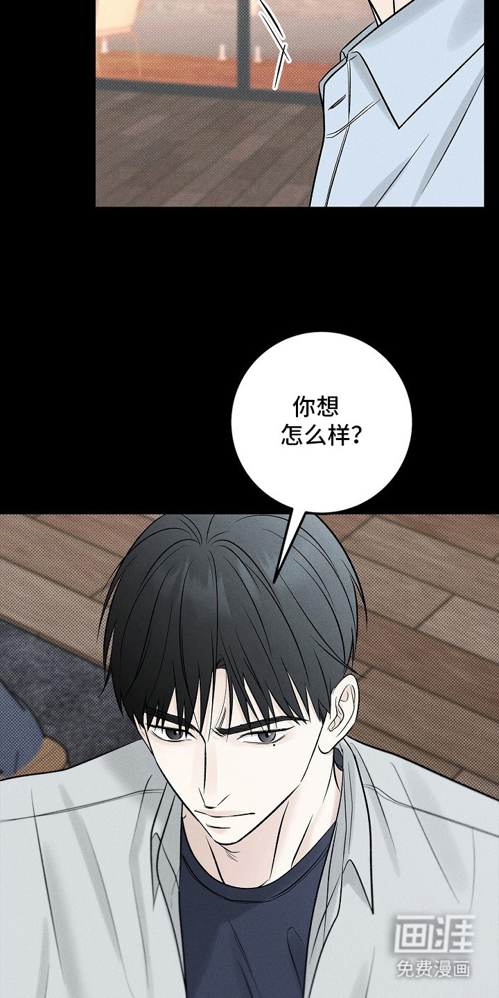第15话15