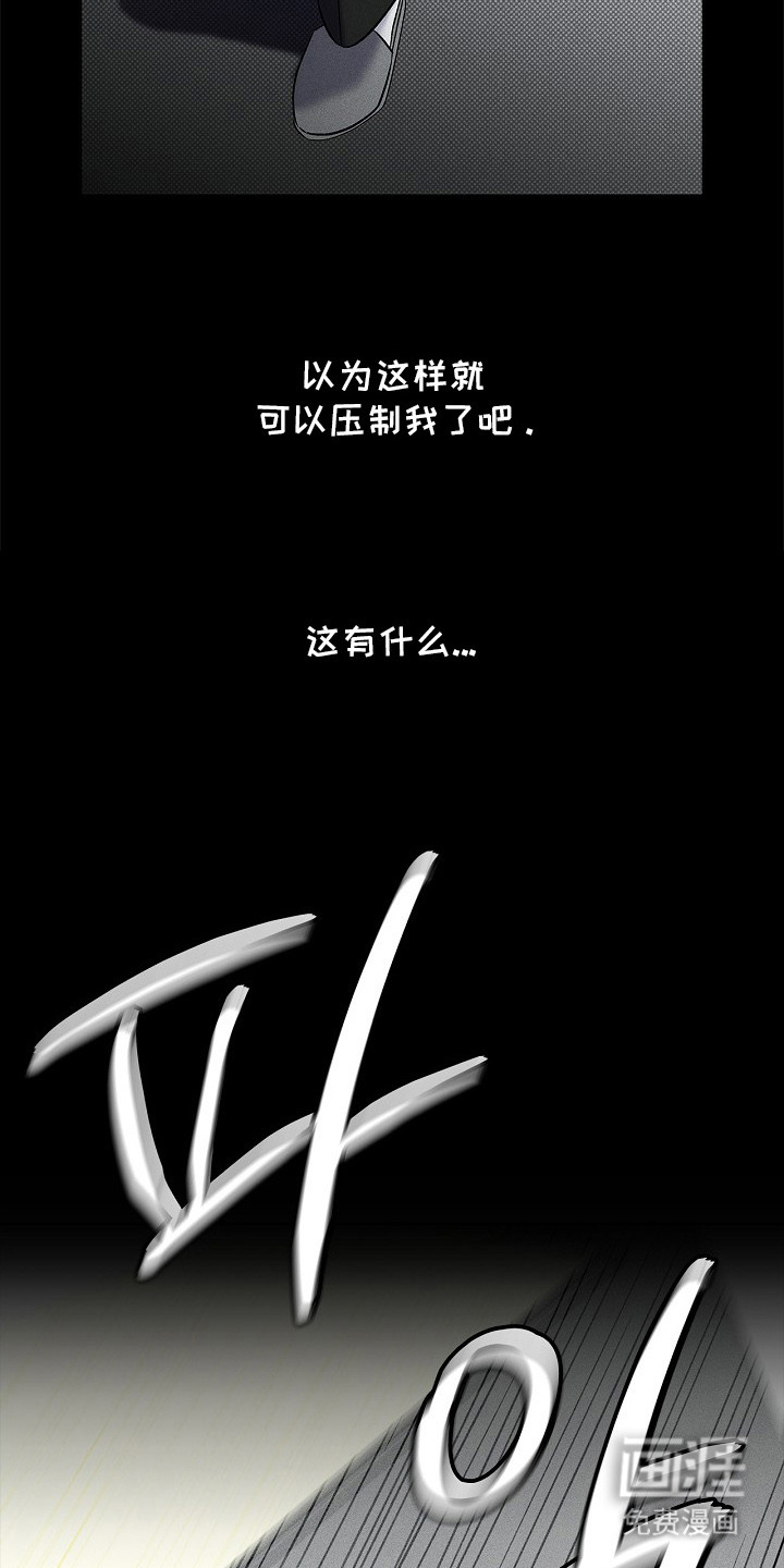 第15话10