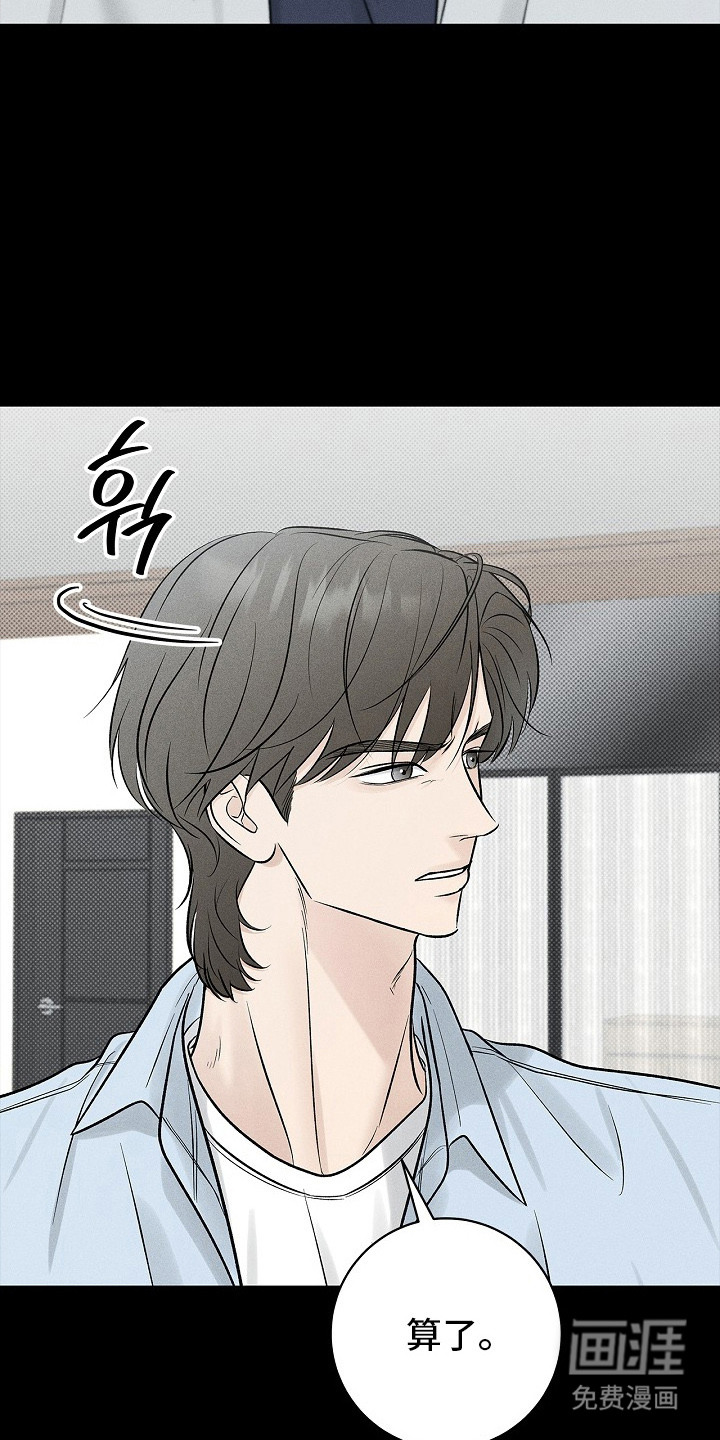 第15话16