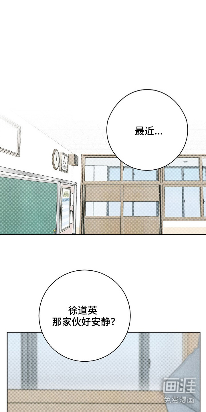 第15话0