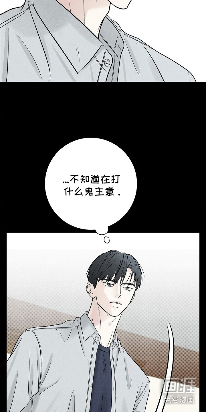 第15话19