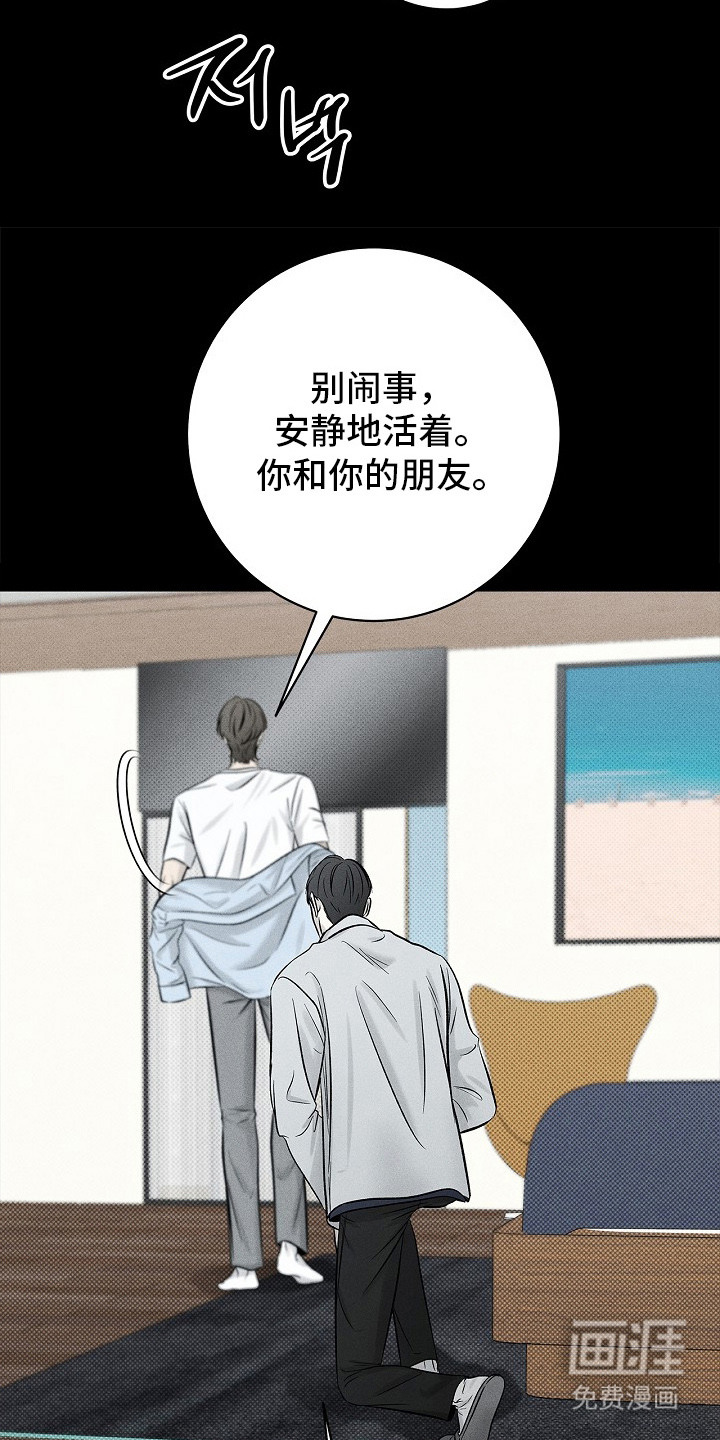 第15话17