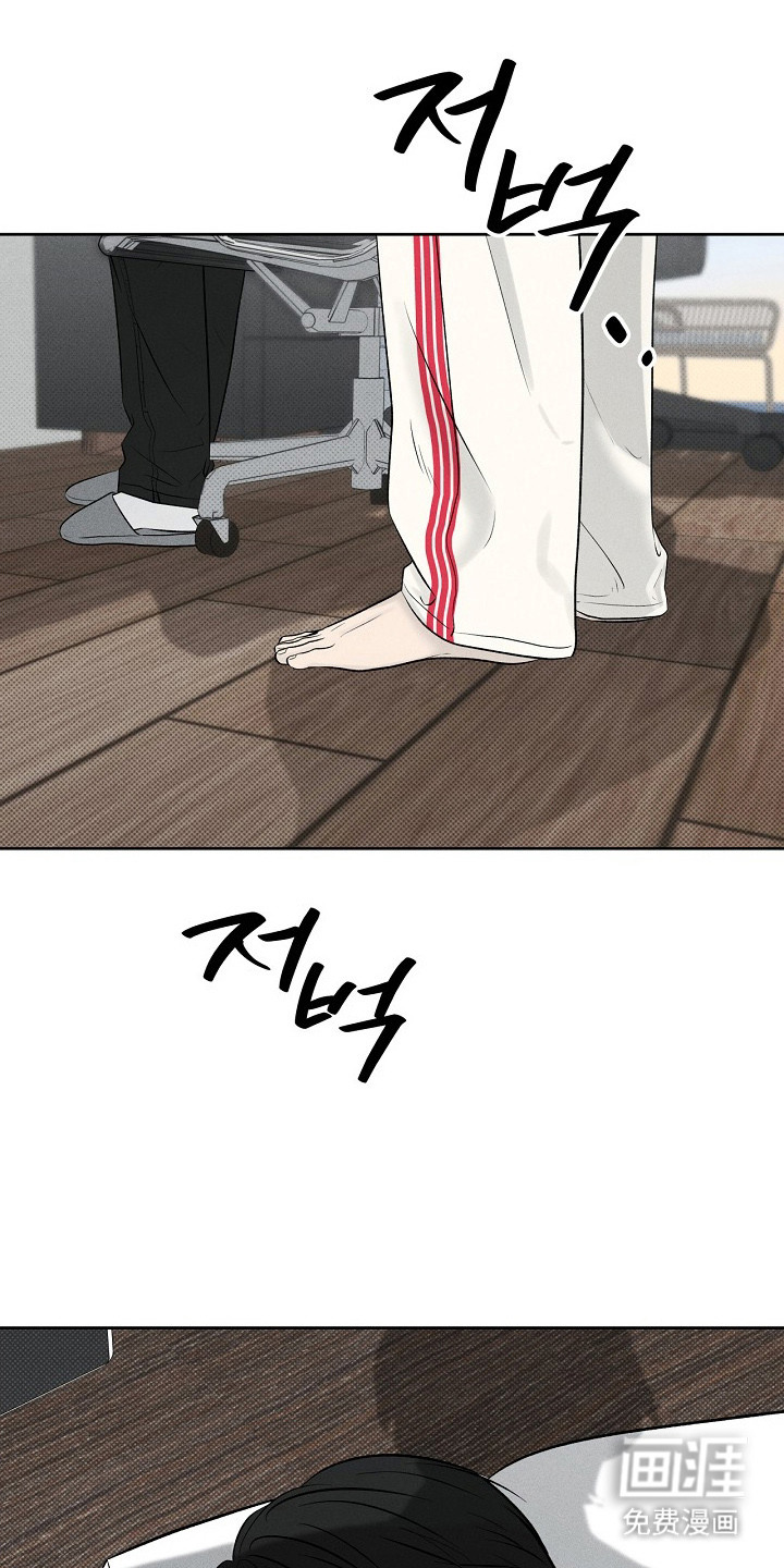 第16话13
