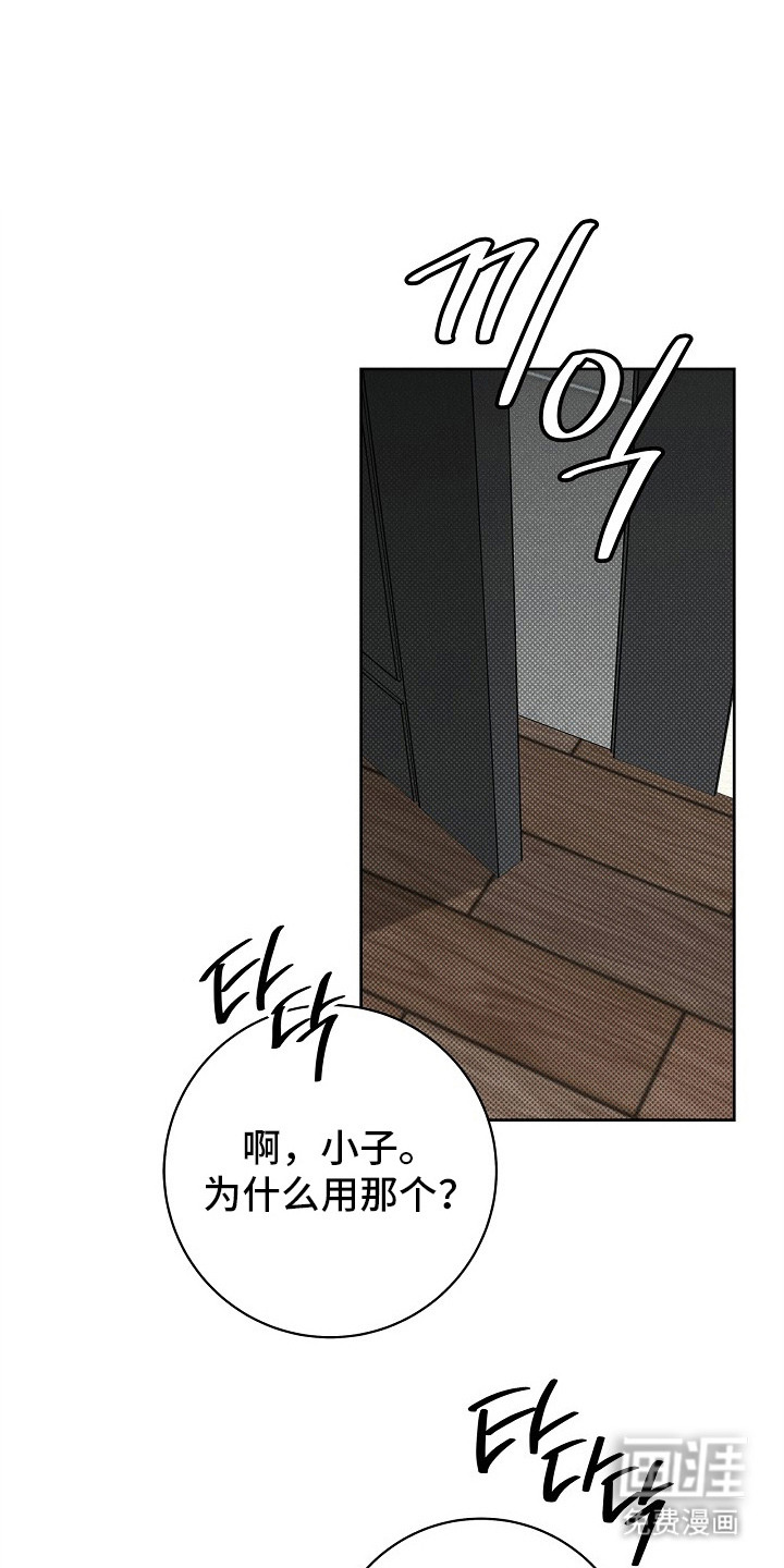 第16话0