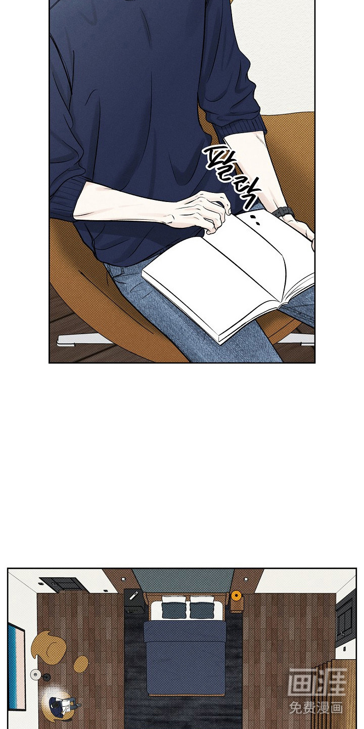 第16话5