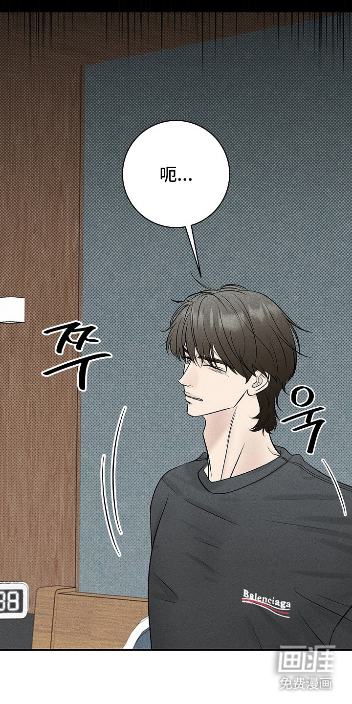 第16话11