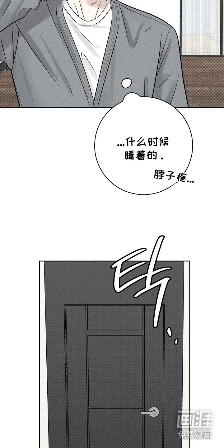 第16话21