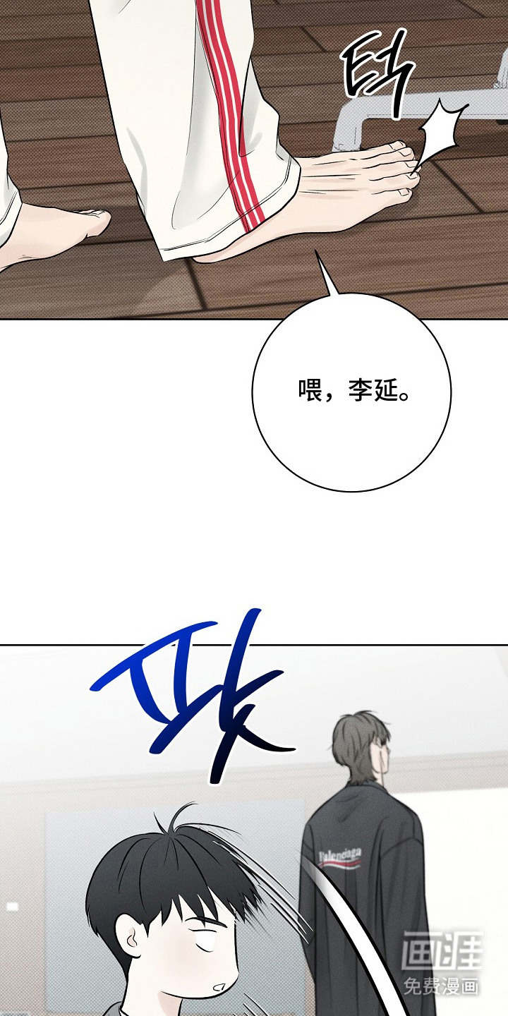 第16话19