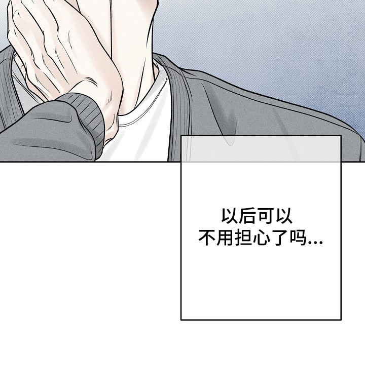 第16话23