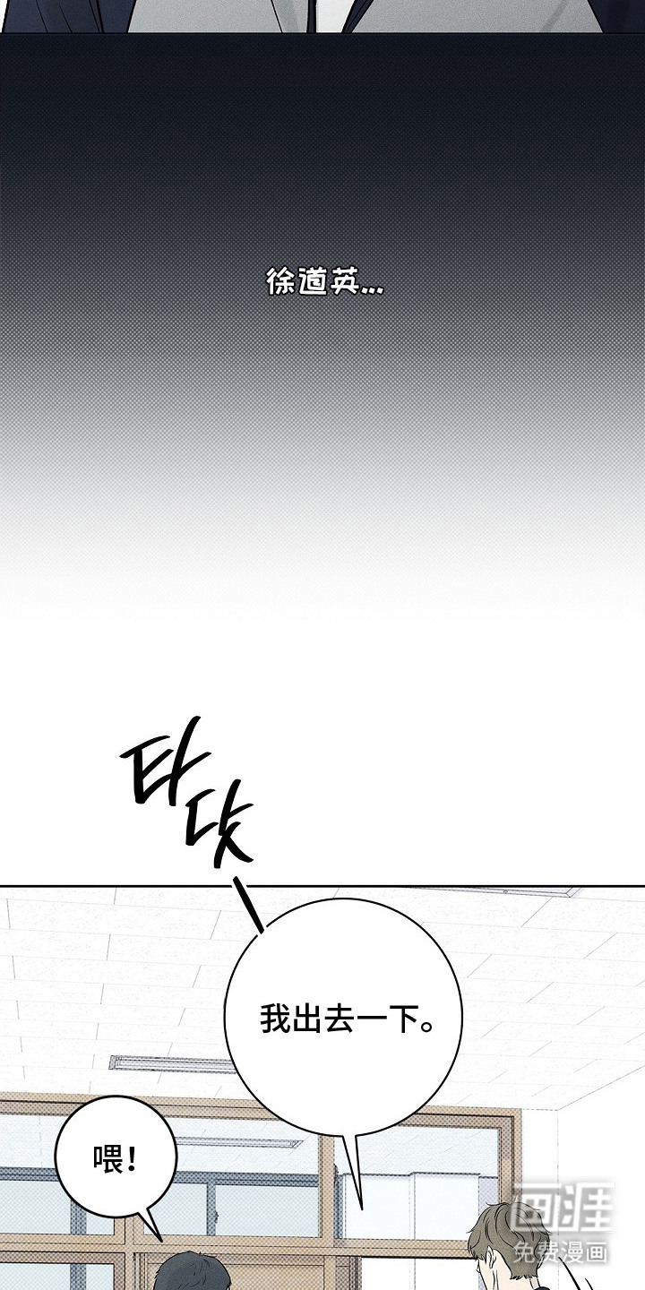 第17话16