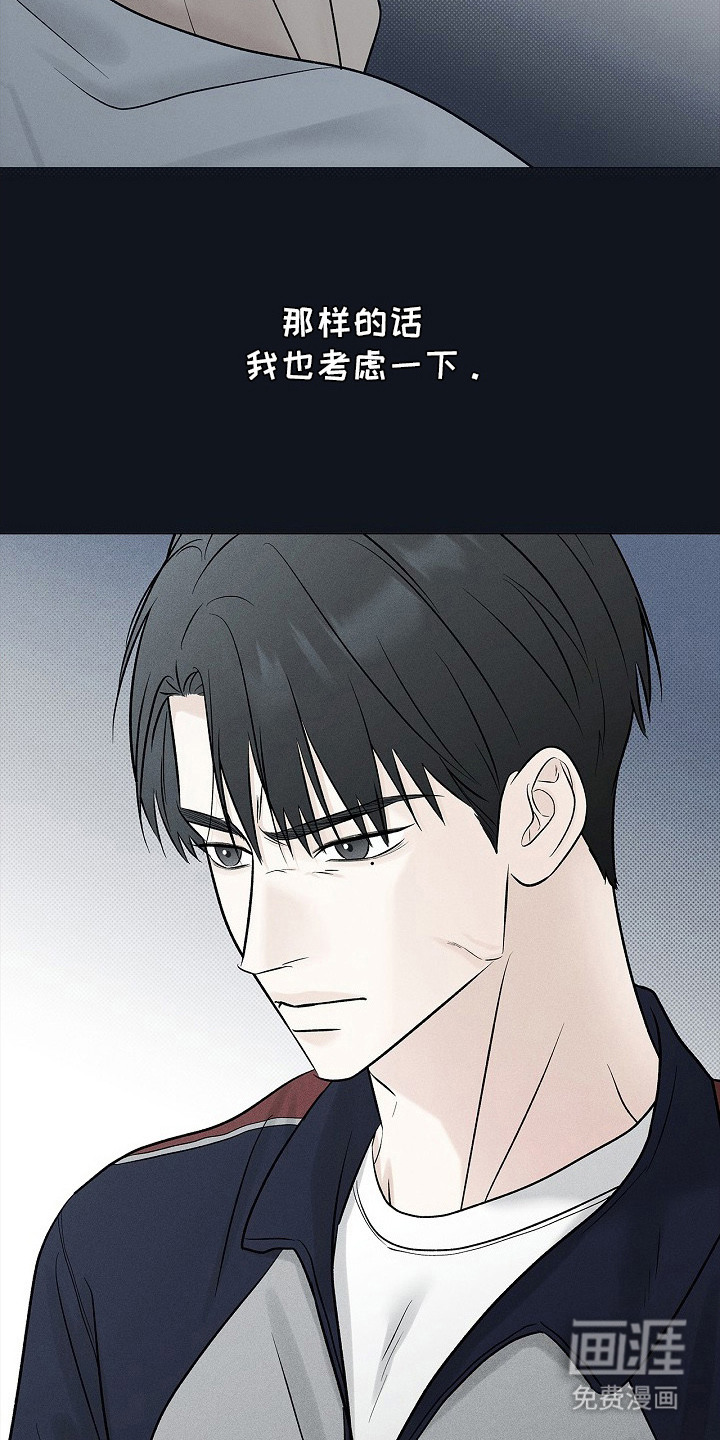 第17话15