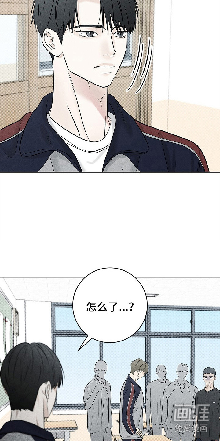 第17话11
