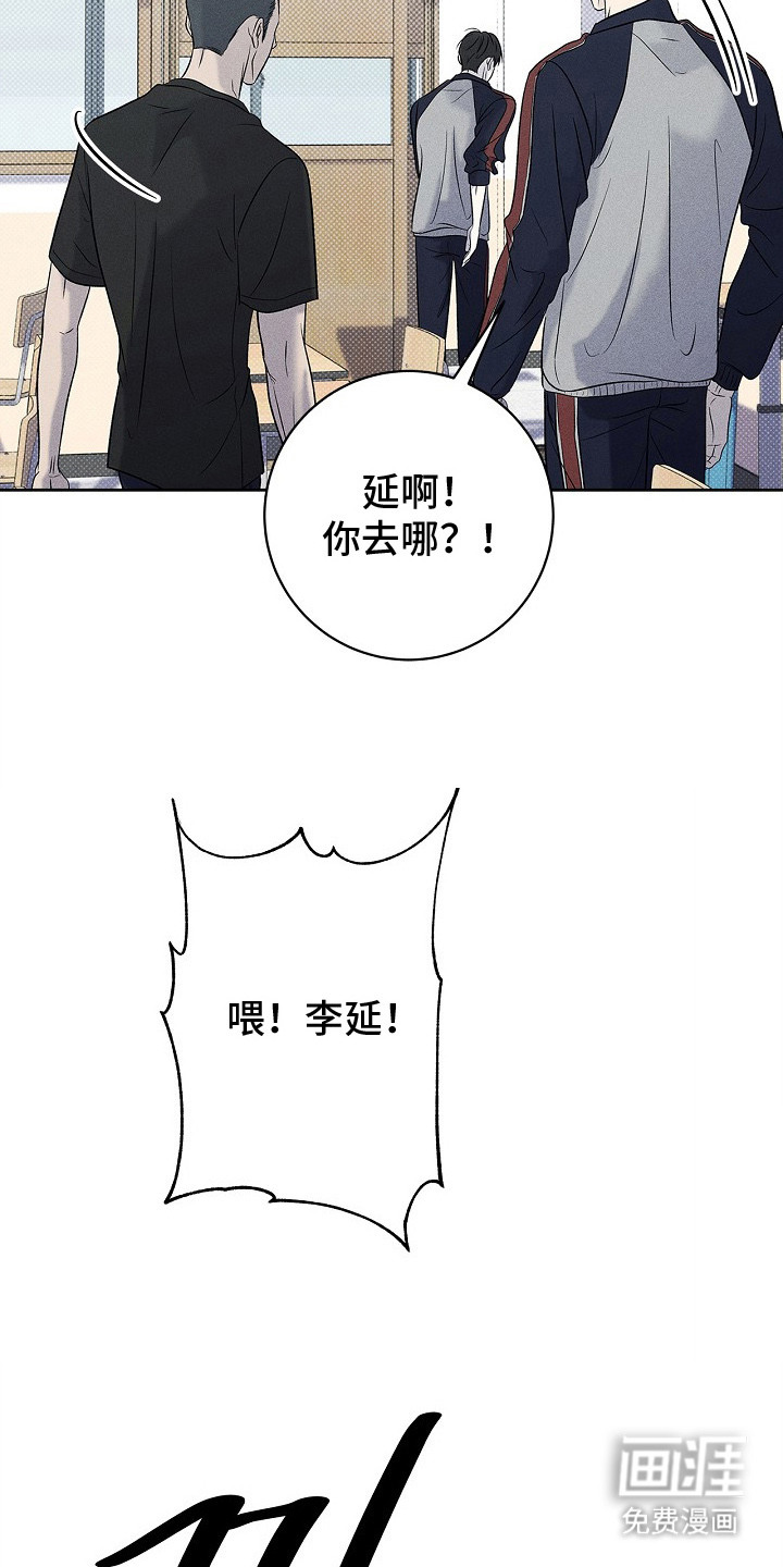 第17话17